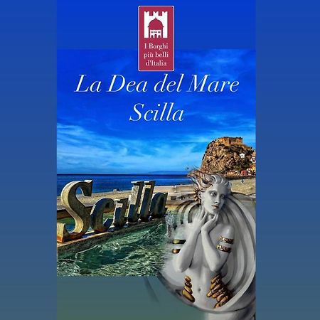 شقة La Dea Del Mare سيلا المظهر الخارجي الصورة